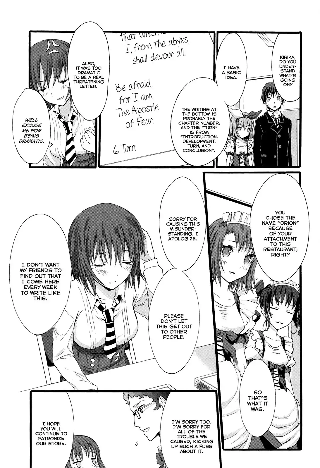 Seitokai Tantei Kirika Chapter 15 23